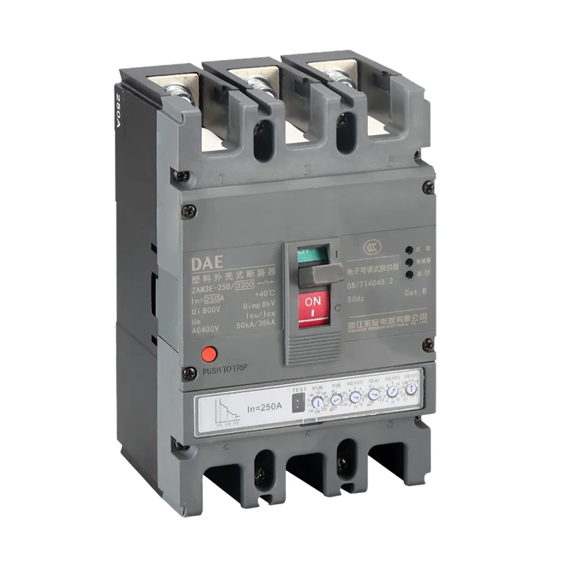Electronic MCCB: The Smart Upgrade to Circuit Protection
